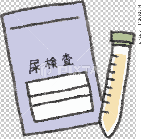 手繪風格的全彩插圖，展示了尿液樣本容器和尿液收集杯（健康檢查、醫學測試、尿液樣本、準備、說明、圖表） 142692044