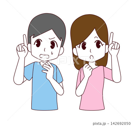 上を向いて指をさす男女のイラストセット 142692050