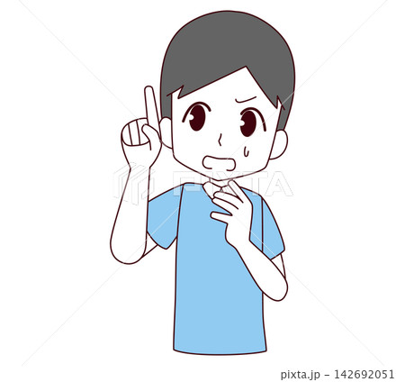 上を向いて指をさす男性のイラスト 142692051