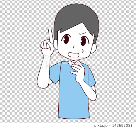 上を向いて指をさす男性のイラスト 142692051