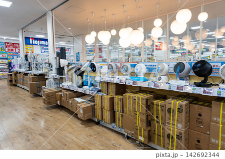 ノジマ SOCOLA用賀店 扇風機 東京都世田谷区上用賀 ノジマ SOCOLA用賀店 扇風機 東京都世田谷区上用賀 142692344