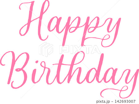Happy Birthday - 筆記体の「ハッピー・バースデー（誕生日おめでとう）」のロゴマーク 142693007