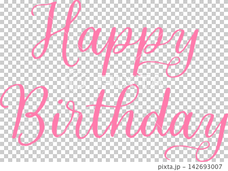 Happy Birthday - 筆記体の「ハッピー・バースデー（誕生日おめでとう）」のロゴマーク 142693007