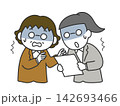ミスが発覚し慌てる上司と部下2 142693466