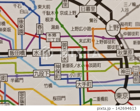 東京ドーム・小石川後楽園周辺の鉄道路線図 水道橋・後楽園・飯田橋・御茶ノ水 東京ドーム・小石川後楽園周辺の鉄道路線図 水道橋・後楽園・飯田橋・御茶ノ水 142694613