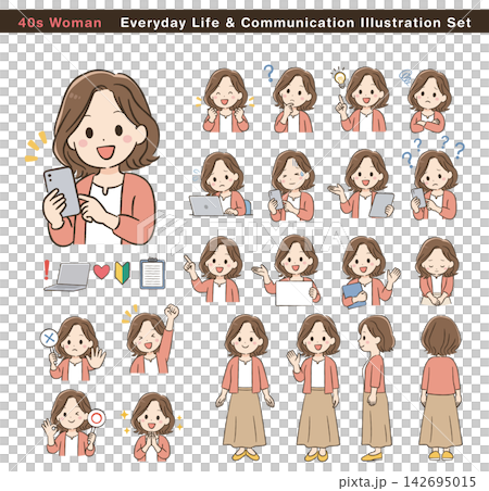A set of illustrations depicting the daily life and communication of a woman in her 40s. A set of illustrations depicting the daily life and communication of a woman in her 40s. 142695015