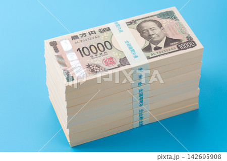 900万円分の札束 900万円分の札束 142695908
