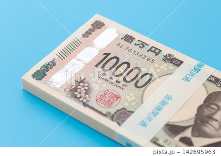 100万円分の札束 100万円分の札束 142695963