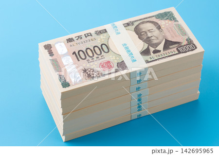 700万円分の札束 700万円分の札束 142695965