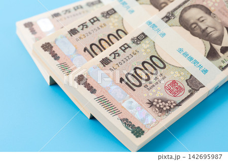 300万円分の札束 300万円分の札束 142695987