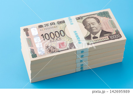 500万円分の札束 500万円分の札束 142695989