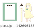 書初めをしようと筆と紙を用意したヒツジのイラスト 142696388