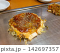 広島焼 142697357