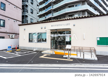 調布市神代出張所 東京都調布市東つつじケ丘 調布市神代出張所 東京都調布市東つつじケ丘 142697914