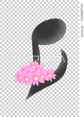Musical notes with cosmos flowers 142698749