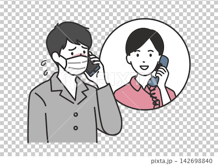 発熱外来への事前受診予約や相談を電話でする男性患者と看護師のイラスト 発熱外来への事前受診予約や相談を電話でする男性患者と看護師のイラスト 142698840