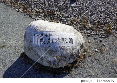幌加内駅（JR北海道・深名線）廃駅 142700915
