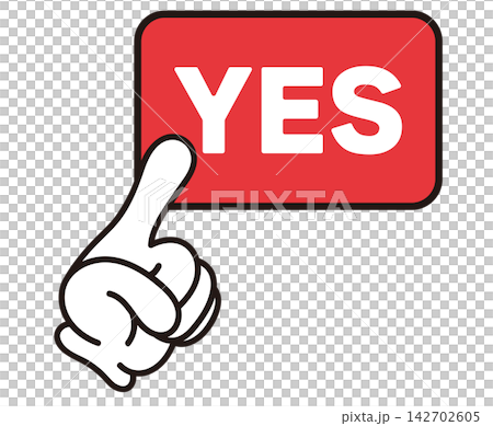 YES (Answer) (Illustration) YES (Answer) (Illustration) 142702605