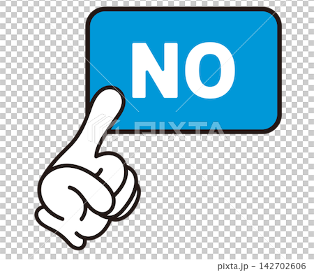 NO. Answer: Illustration NO. Answer: Illustration 142702606