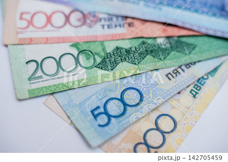 World money collection. Fragments of Kazakh money World money collection. Fragments of Kazakh money 142705459