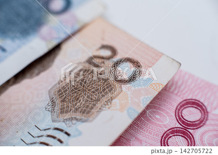 World money collection. Fragments of Chinese money 142705722