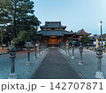 跡 兵庫 兵庫県 142707871