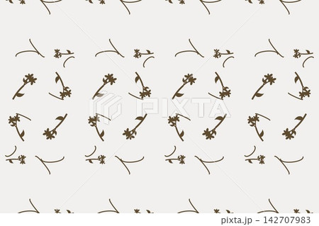 Orange botanical seamless pattern, oval leaves and pompoms Orange botanical seamless pattern, oval leaves and pompoms 142707983