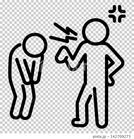 Easy-to-use black pictograms: Unfair demands Easy-to-use black pictograms: Unfair demands 142709273