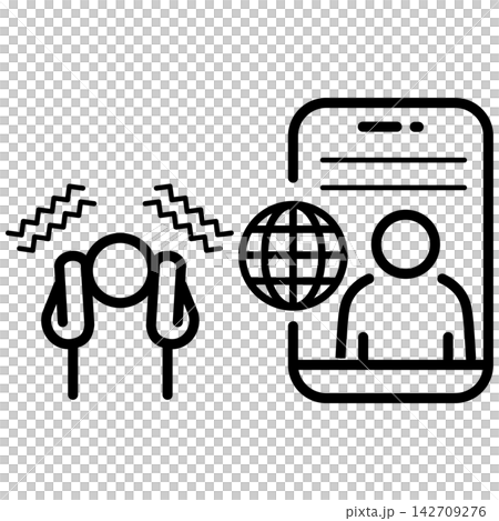 Easy-to-use black pictograms; disclosure of employee personal information; defamation; social media. Easy-to-use black pictograms; disclosure of employee personal information; defamation; social media. 142709276