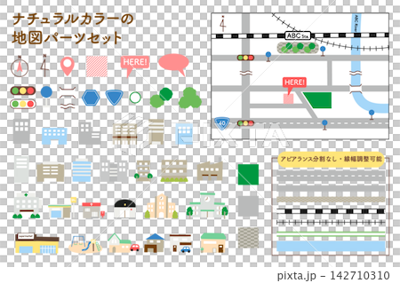 シンプルで使いやすい地図パーツセット|道路や線路はアピアランス分割なしのため線幅・長さの調整が可能 シンプルで使いやすい地図パーツセット|道路や線路はアピアランス分割なしのため線幅・長さの調整が可能 142710310