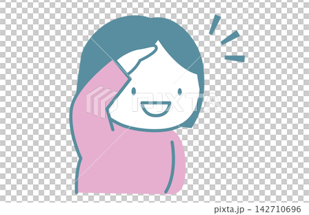An illustration of a girl smiling after discovering something. An illustration of a girl smiling after discovering something. 142710696