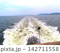 船旅へ 142711558