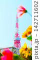 花と東京タワー 142711602