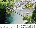 付知峡　やじろ橋　【岐阜県中津川市】 142711614
