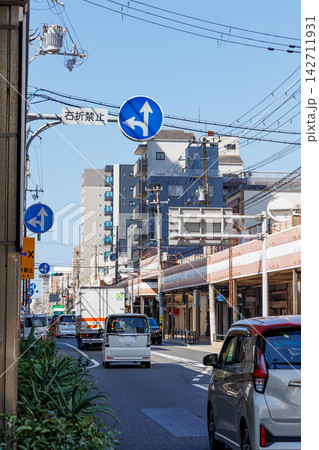 明石ほんまちの商店街(ロゴ、看板修正済み) 明石ほんまちの商店街(ロゴ、看板修正済み) 142711931