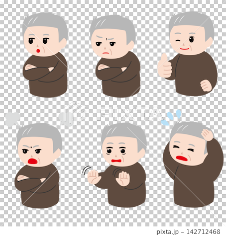 A set of illustrations featuring six different poses and expressions of an elderly man. A set of illustrations featuring six different poses and expressions of an elderly man. 142712468