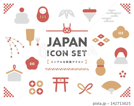 日本の観光・旅行・インバウンド向け和風アイコンセット素材(お正月・伝統文化・鳥居・富士山・ベクター) 日本の観光・旅行・インバウンド向け和風アイコンセット素材(お正月・伝統文化・鳥居・富士山・ベクター) 142713025