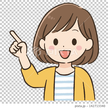 一套30歲女性的日常生活與溝通材料：《指點》 142713340