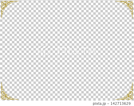 Retro Corner ~Gold~ Retro Corner ~Gold~ 142713629