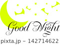 Good Night - 月夜のイラストと、Good Night（おやすみなさい）のロゴマーク 142714622