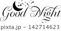 Good Night - 月夜のイラストと、Good Night（おやすみなさい）のロゴマーク 142714623