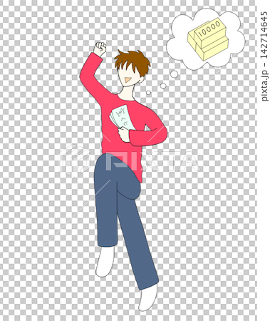 一個買了彩券的男人 一個買了彩券的男人 142714645