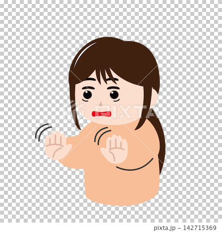 一幅年輕女子驚恐地睜大雙眼的插圖。 一幅年輕女子驚恐地睜大雙眼的插圖。 142715369