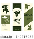 set of labels for olive oil extra virgin 142716982