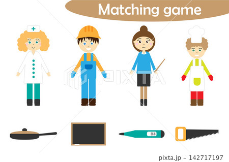 Profession matching game for children, connect things with need profession, preschool worksheet activity for kids, task for the development of logical thinking, vector illustration 142717197
