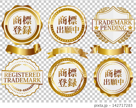 一套 6 枚高品質的白色和金色商標徽章。 一套 6 枚高品質的白色和金色商標徽章。 142717283