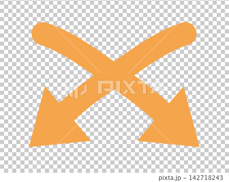 Two intersecting arrow icons represent swapping or shuffling. Two intersecting arrow icons represent swapping or shuffling. 142718243
