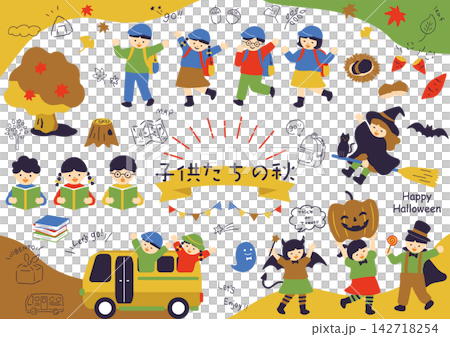 孩子們享受秋天 142718254