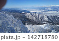 雪景色 142718780