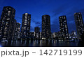 （夜景）東京江東区東雲のマンション群② 142719199